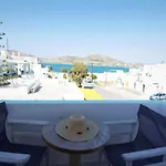 מלון Vista Mare נאוסה