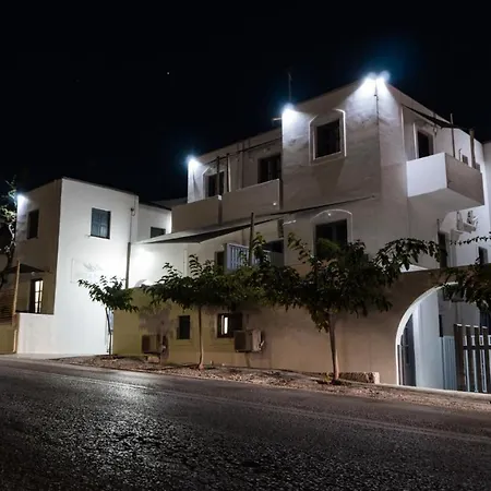 Vista Mare * Naousa (Paros)